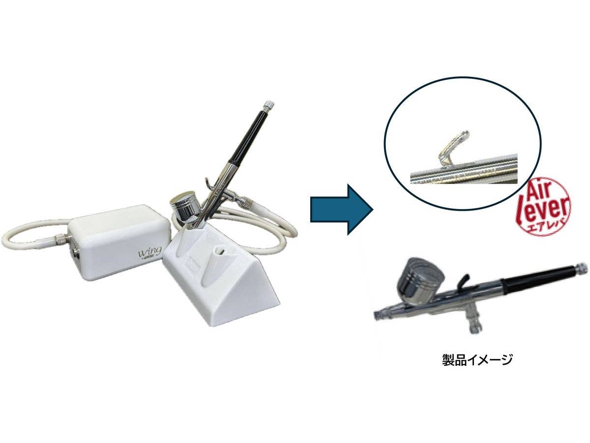 WingセットM&S(ブレイク付)