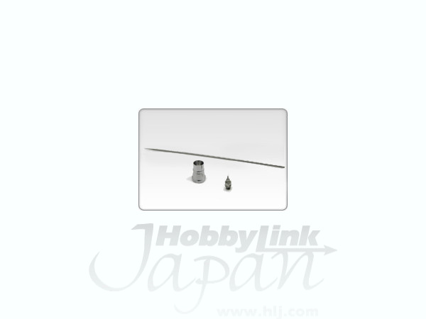 ビューティー4用ノズルベースセット 0.3mm