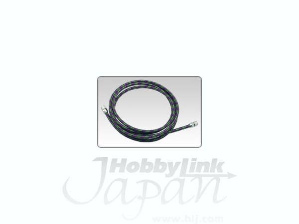 ブレイドホース6: 2.0m LS