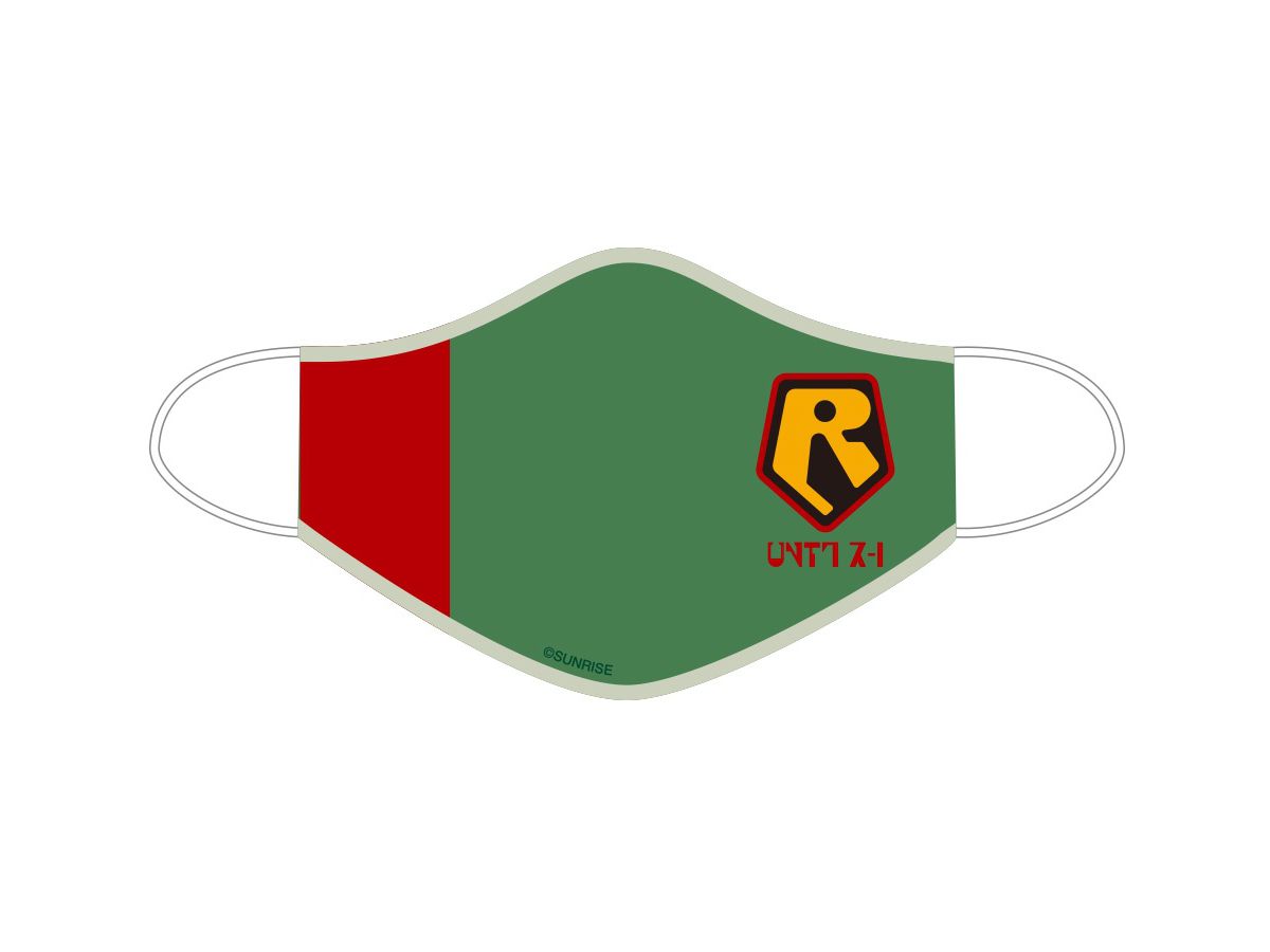 装甲騎兵ボトムズ 洗えるマスクLight [スコープドッグVer.] (S)