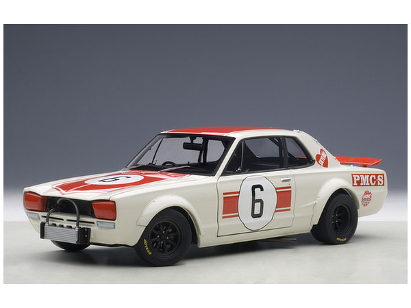 1/18 日産 スカイライン GT-R (KPGC10) レースカー 1971 #6 高橋国光