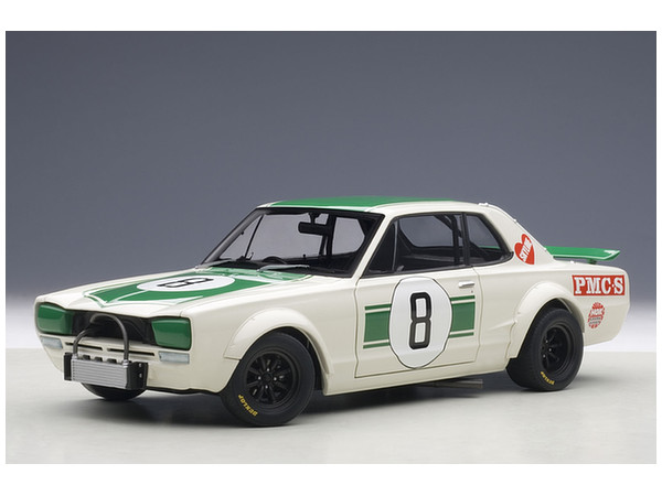 1/18 日産 スカイライン GT-R (KPGC10) レースカー 1971 #8 長谷見昌弘