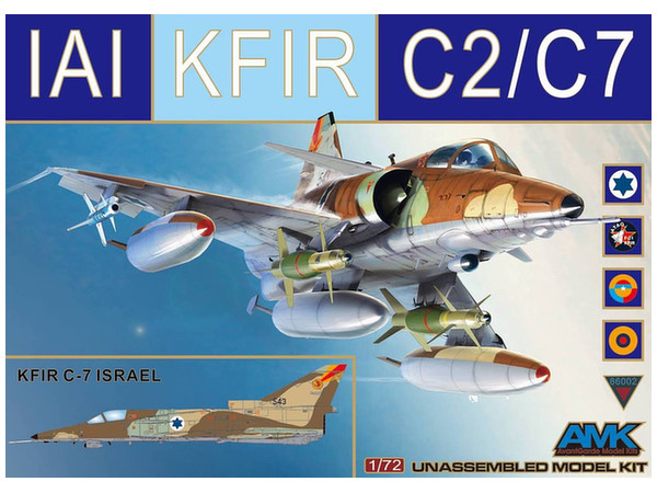 1/72 IAI クフィル C2/C7