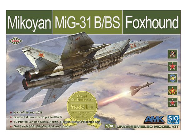1/48 MiG-31B/BS フォックスハウンド スペシャルエディション
