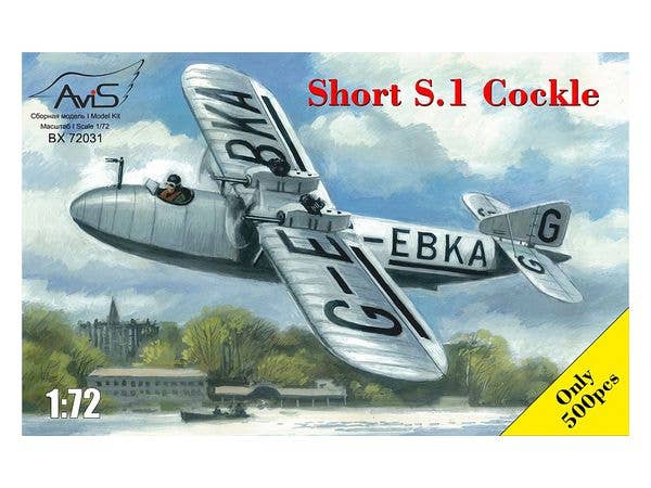 1/72 ショート S.1 コックル