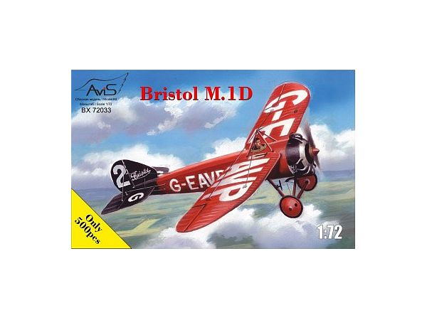 1/72 ブリストル M.1D レース機