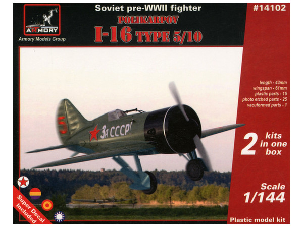 1/144 露・ポリカリポフ I-16タイプ 5/10・2機セット