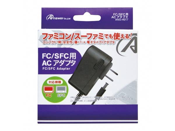 スーパーファミコン/ファミコン用 ACアダプタ (FC/ SFC用)