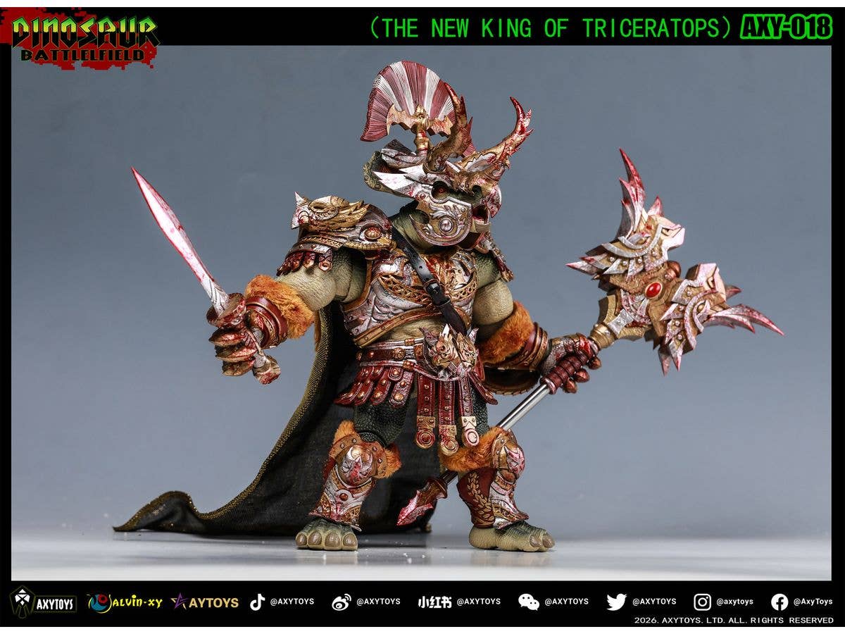1/9 ダイナソー・バトルフィールドシリーズ トリケラトプス AXY-018(新国王) 豪華版
