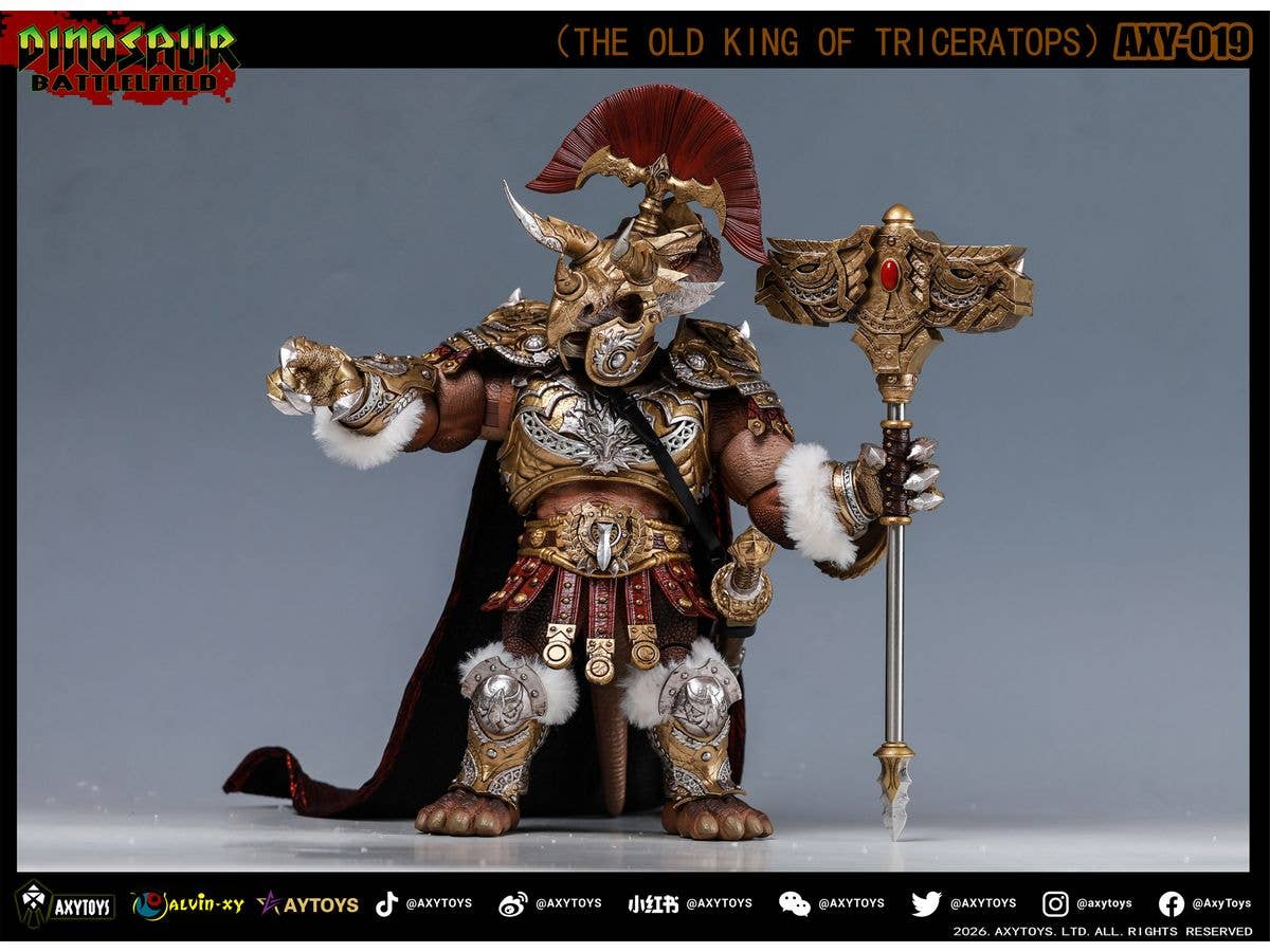 1/9 ダイナソー・バトルフィールドシリーズ トリケラトプス AXY-019(旧国王) 豪華版