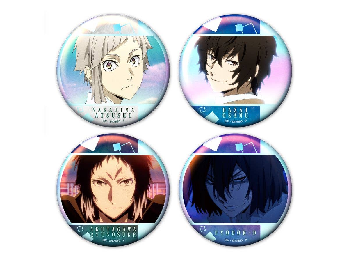 文豪ストレイドッグスオーロラ缶バッジ太宰治30点セット