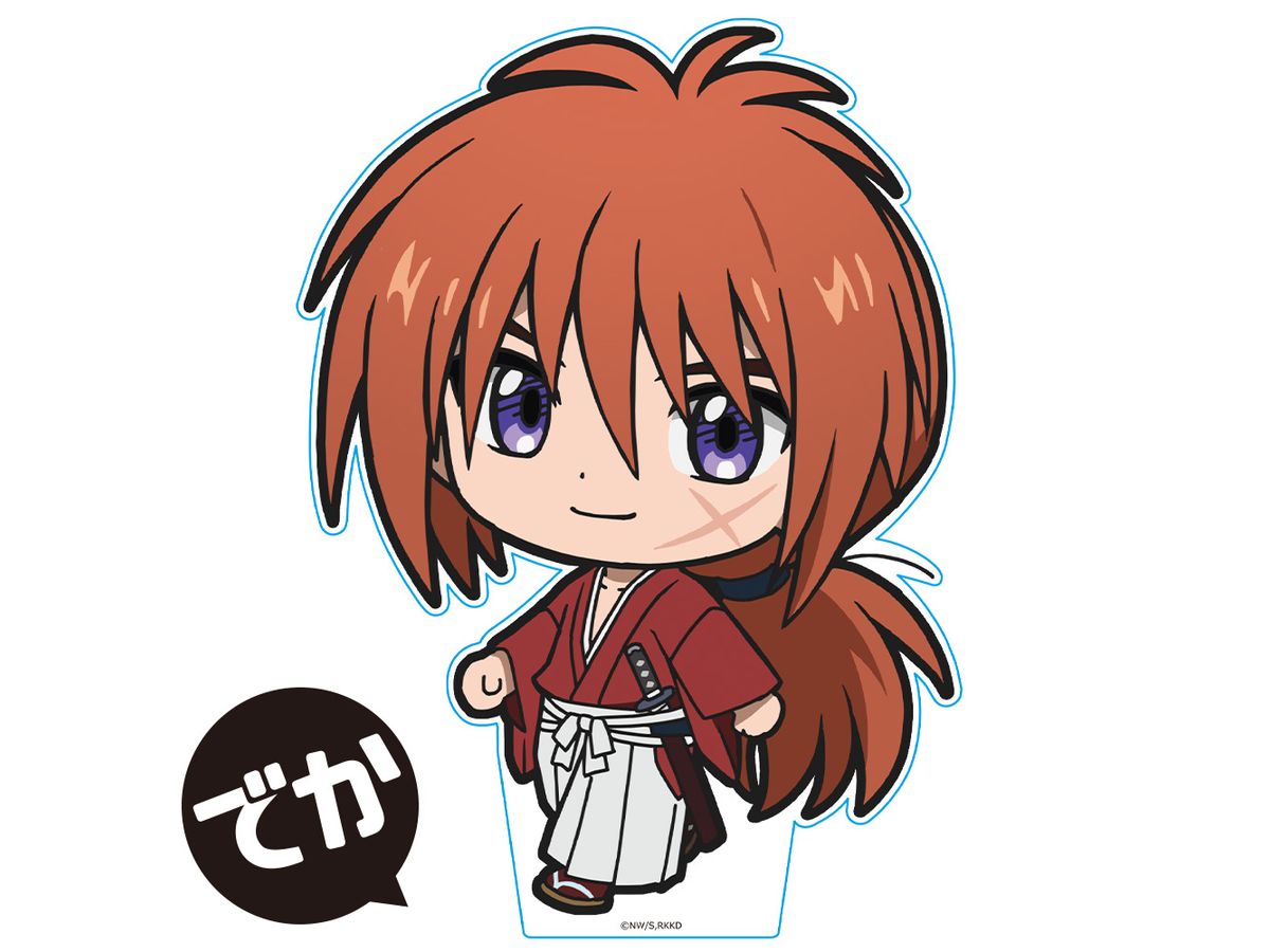 TVアニメ るろうに剣心 -明治剣客浪漫譚- 京都動乱: でかついてっくアクリルフィギュア 緋村剣心