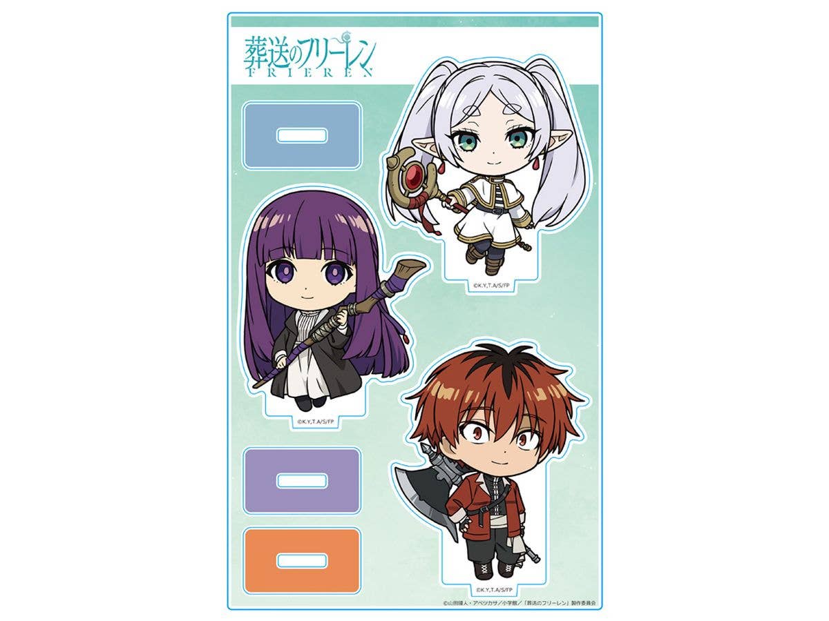 葬送のフリーレン: アクリルキャラスタンド フリーレン&フェルン&シュタルク デフォルメキャラ
