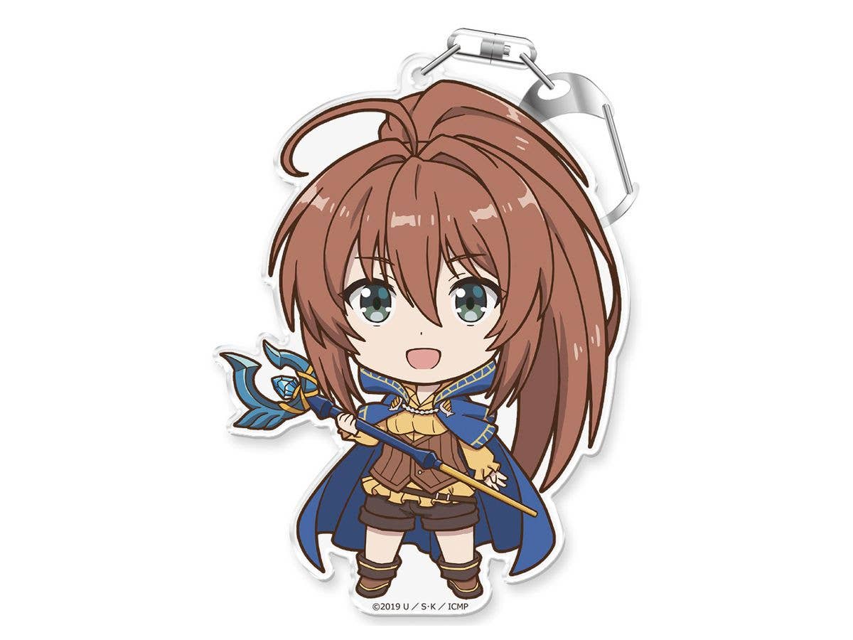 異世界チート魔術師 ぷにこれ!キーホルダー (スタンド付) 吾妻凛