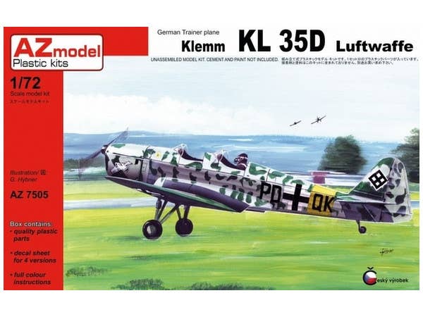 1/72 メッサーシュミット Bf109K-4 ラストチャンス | HLJ.co.jp