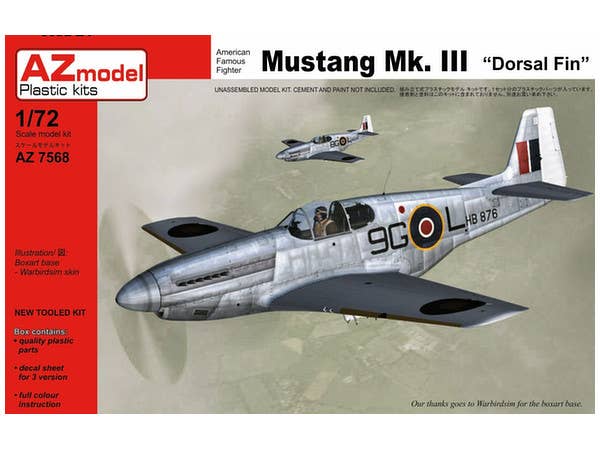 メッサーシュミット Bf109K-4 1/72 Amazon.co.jp: 1/72 メッサーシュミット Bf109K-4 エーリッヒ