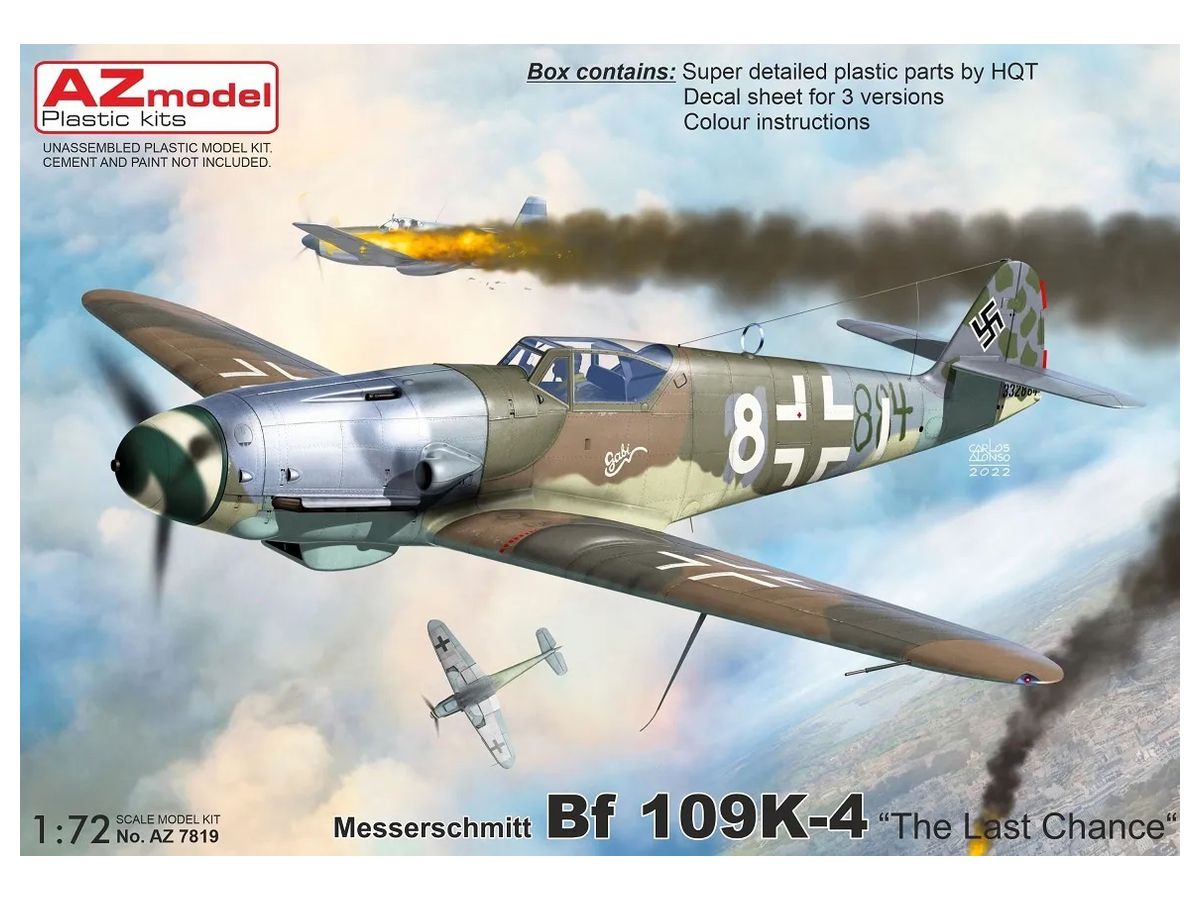 1/72 メッサーシュミット Bf109K-4 ラストチャンス