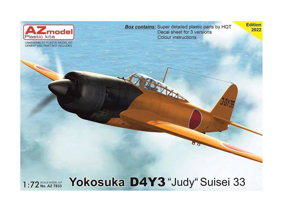 1/72 ツポレフTB-1&KP-1空挺部隊輸送型 | HLJ.co.jp