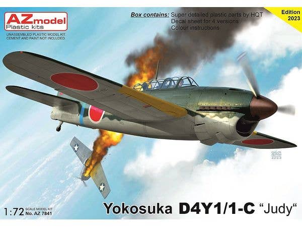 1/72 メッサーシュミット Bf109K-4 ラストチャンス | HLJ.co.jp