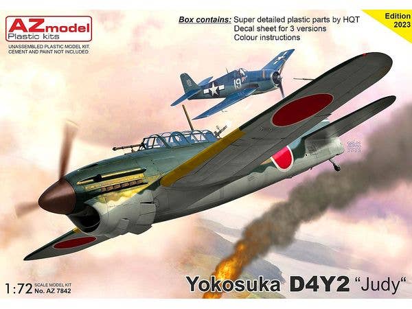 1/72 空技廠 彗星 五四型 夜間戦闘機 | HLJ.co.jp