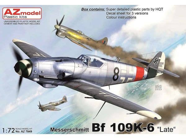 AZモデル 1/72 彗星一二戊型 夜間戦闘機 デラックスエディション