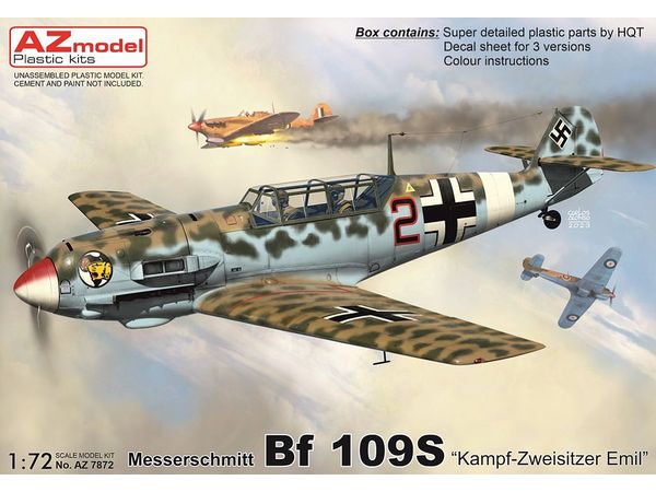 1/72 メッサーシュミット Bf109S 複座戦闘機エミール