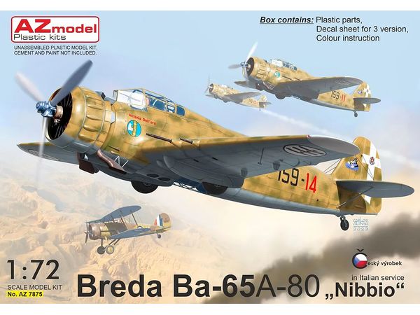 1/72 ブレダ Ba-65A-80 イタリア