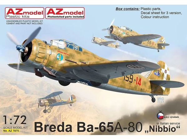 1/72 ブレダ Ba-65A-80 イタリア デラックスエディション
