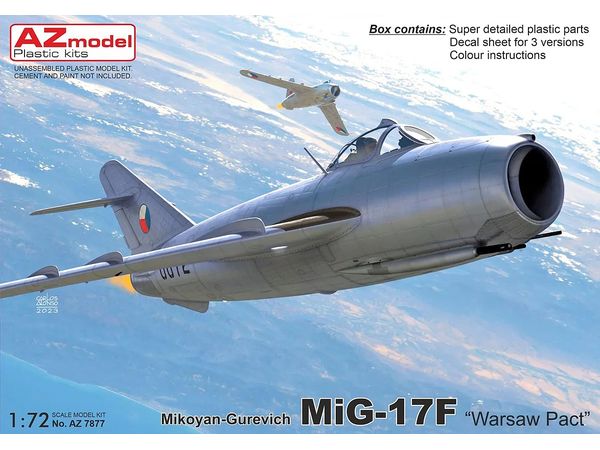 1/72 MiG-17F ワルシャワ条約加盟国
