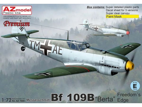 1/72 Bf109B ベルタ フリーダムズエッジ