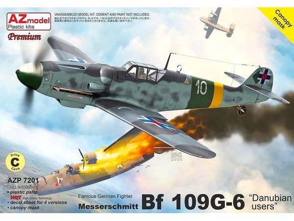 1/72 Bf109G-6 ''ドナウ川流域国''プレミアムエディション