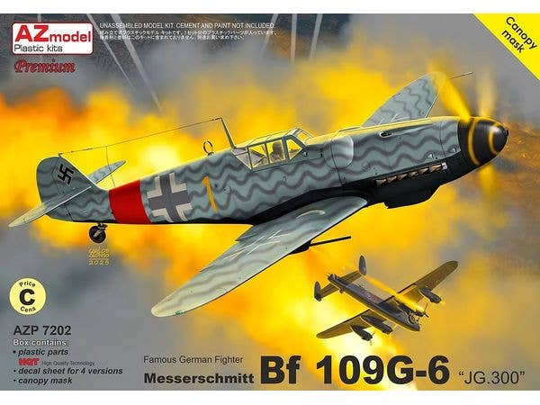 1/72 Bf109G-6 ''JG300''プレミアムエディション
