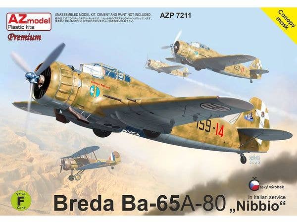 1/72 ブレダ Ba-65 フィアットA-80エンジン搭載機 イタリア プレミアムエディション
