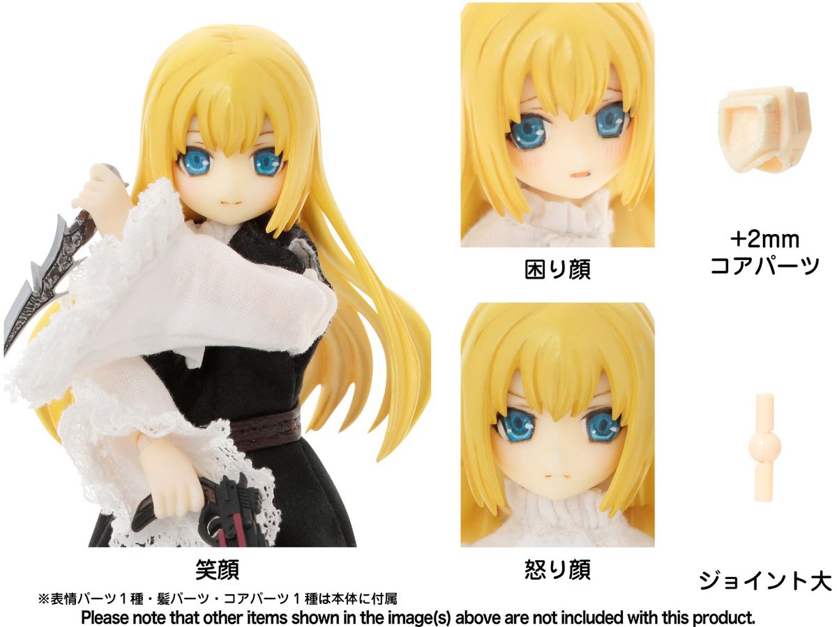 1/12 BlackRaven ヘッドパーツset -リリア Misty Gold Edition.- ミスティゴールド