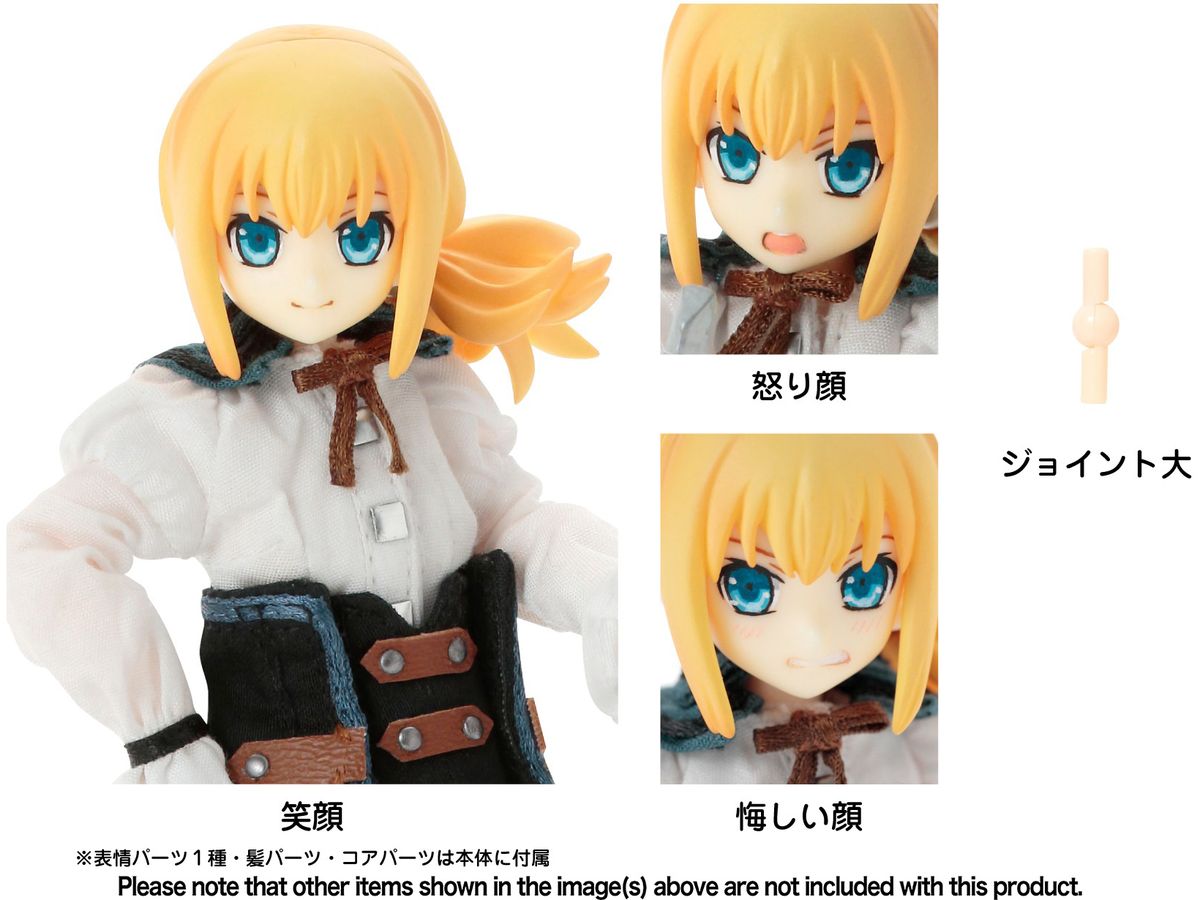 1/12 BlackRaven ヘッドパーツset -シェイラ 女剣士の正義と心得- ゴールド