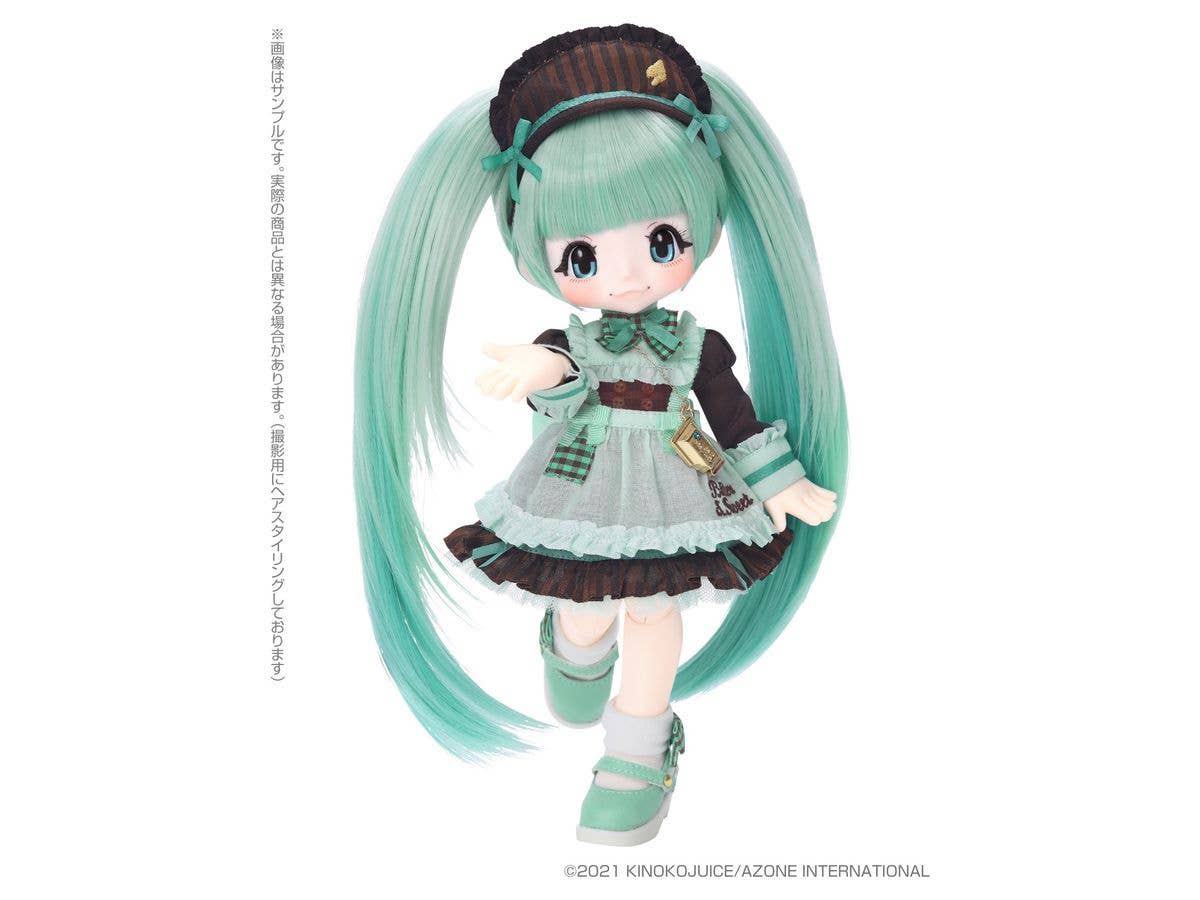 KIKIPOP! ショコラなメイドさん - Bitter & Sweet - チョコミント