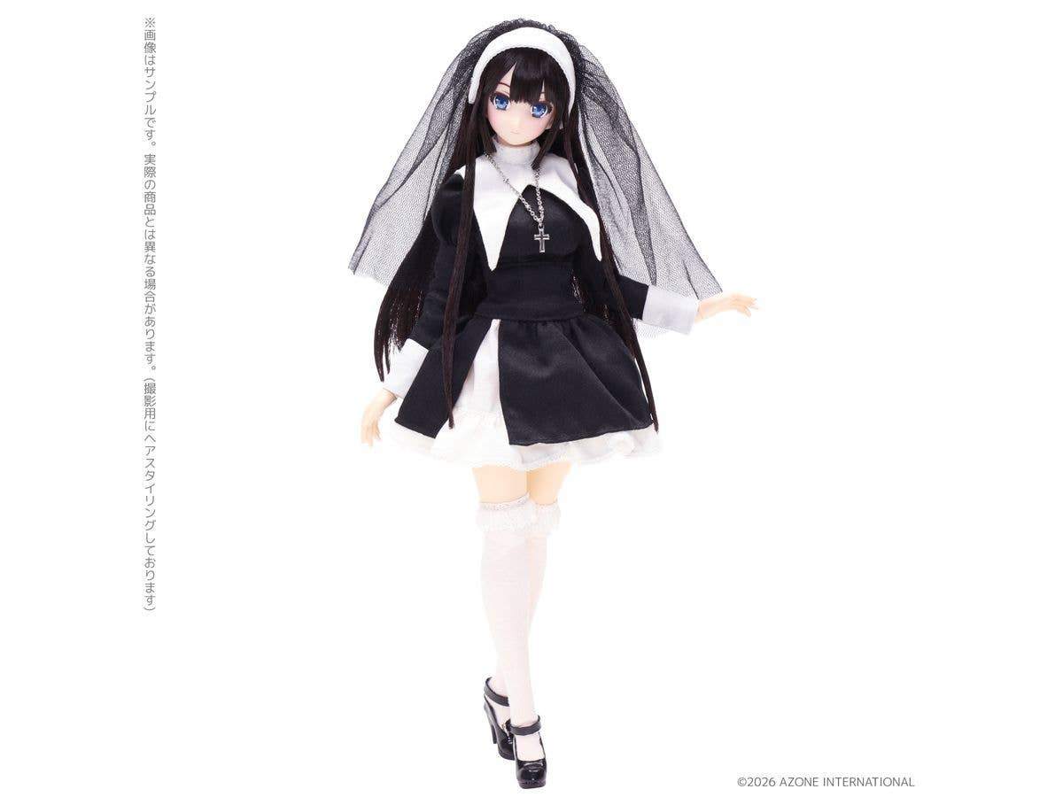 1/6 乙女の祈り/ゆい