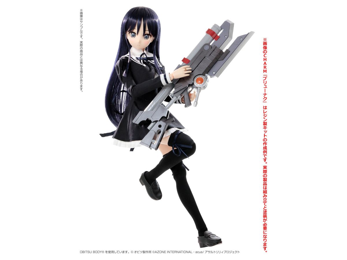 1/3 アナザーリアリスティックキャラクターズ No.019 アサルトリリィ BOUQUET: 白石夢結 CHARMキット付属 ver.