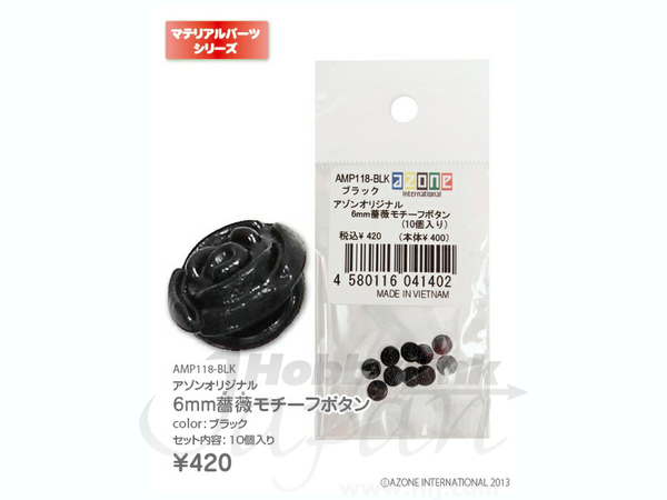 アゾンオリジナル 6mm 薔薇モチーフボタン 10pcs ブラック