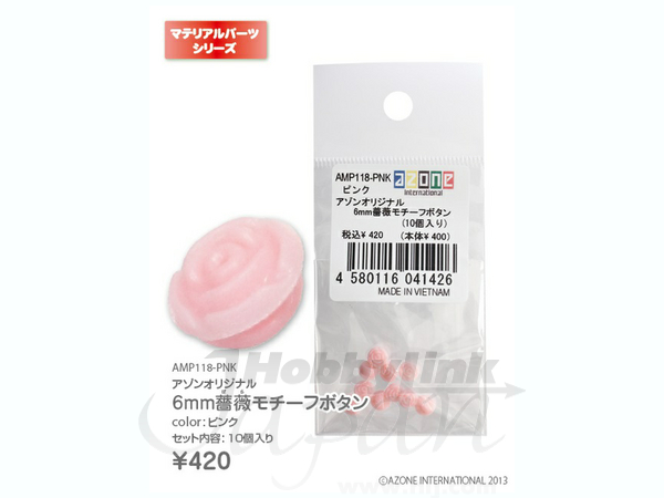 アゾンオリジナル 6mm 薔薇モチーフボタン 10pcs ピンク