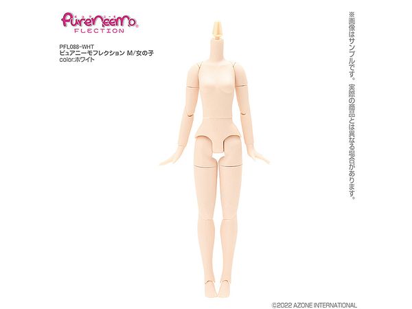 ピュアニーモフレクション M/女の子 ホワイト