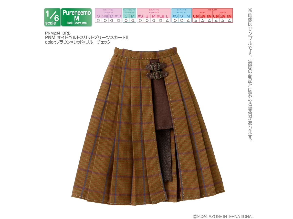 1/6 PNM サイドベルトスリットプリーツスカート II ブラウン x レッド x ブルーチェック