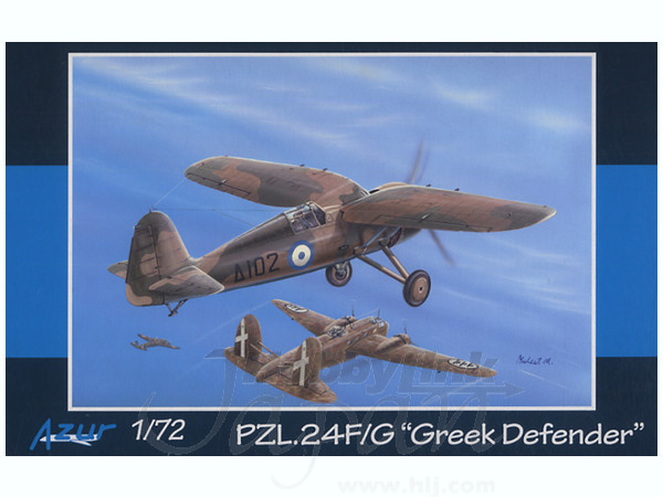 1/72 PZL.24F/G (ギリシャ防空戦)