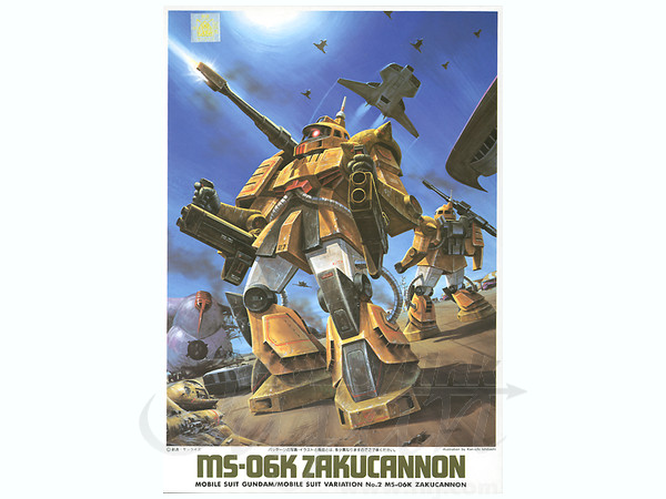 1/144 ザクキャノン