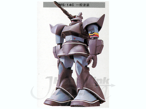 1/144 ゲルググキャノン