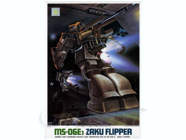 1/144 ザクフリッパー