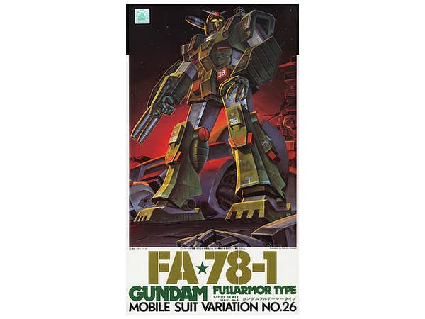 1/100 ガンダム フルアーマータイプ