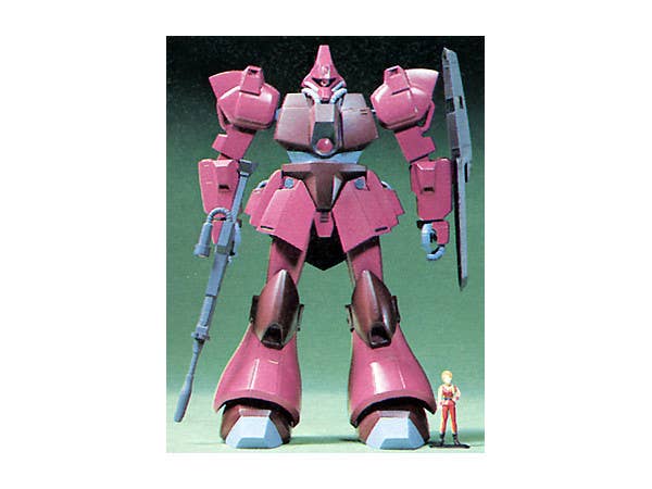 1/100 ガルバルディベータ