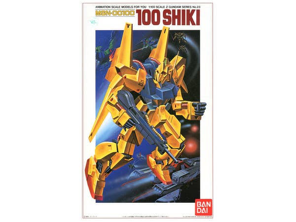 1/100 百式