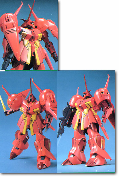 1/144 Rジャジャ